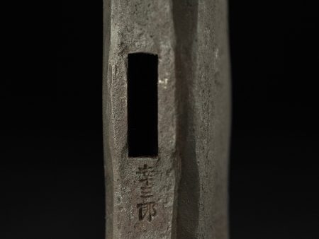 Hitsukuri-Banashi Genno Japanese Hand Made Hammer by Kouzaburo - 80 Monme Online Hot Sale